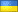 Совершенство Украина (sovershenstvo.com.ua)