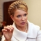 Суд над Тимошенко: она требует, чтобы судили ее бывших подчиненных