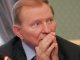 Адвокат Кучмы умер от инфаркта