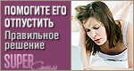 Banner Network 150x80