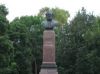 Новость на Newsland: В Пензе демонтирован памятник Карлу Марксу