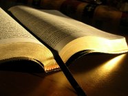 Как читать Библию?