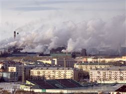 Краснотурьинск. Вид на Богословский алюминиевый завод.