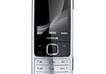 Nokia 6700 Classic от 1,925 грн.