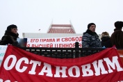 Омские «несогласные» планируют собраться на Театральной площади 