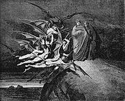Gustave Dore Inferno2.jpg