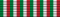Памятная медаль итало-австрийской войны 1915-18
