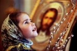 «Нужен ли городу православный детсад?» - Вестник Отрадного