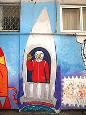 Yury Gagarin graffiti.JPG